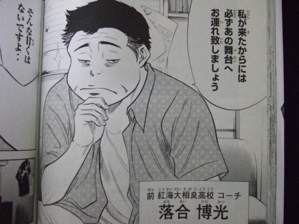 2ff83a06dbf3db57ede0894f287cf2ee.jpg