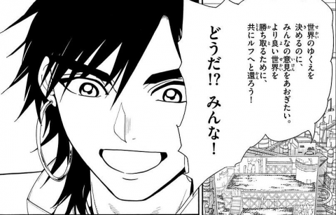 31bcf5a05a826eb2cc25ffbc3a949c6e.png