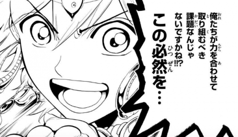 b9e63d51733b95ecd013c9aff4101874.png