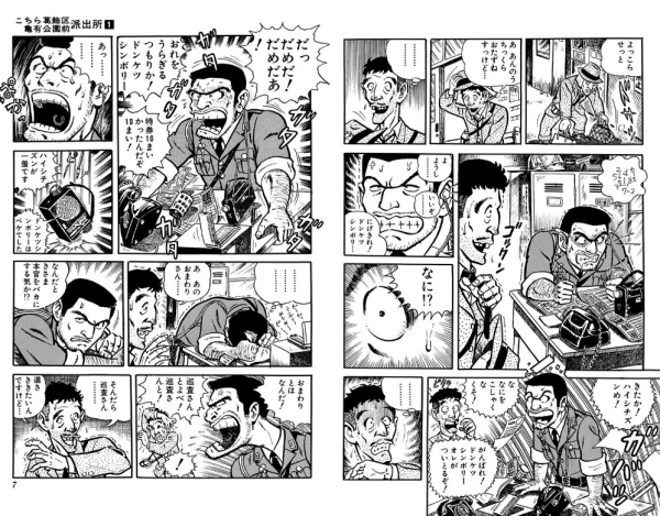fu890052.png