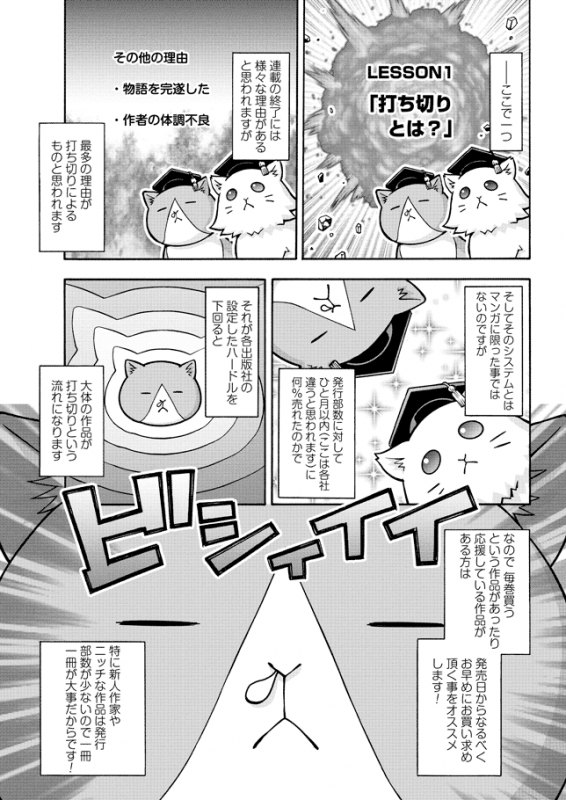 08ae64e07bf0800f51182f4e270bc9dd.png