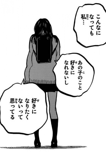 1418796808478.jpg