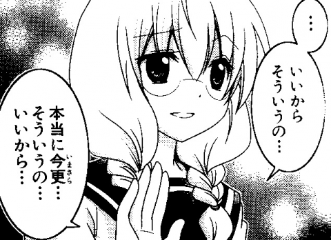 1432660051804.jpg