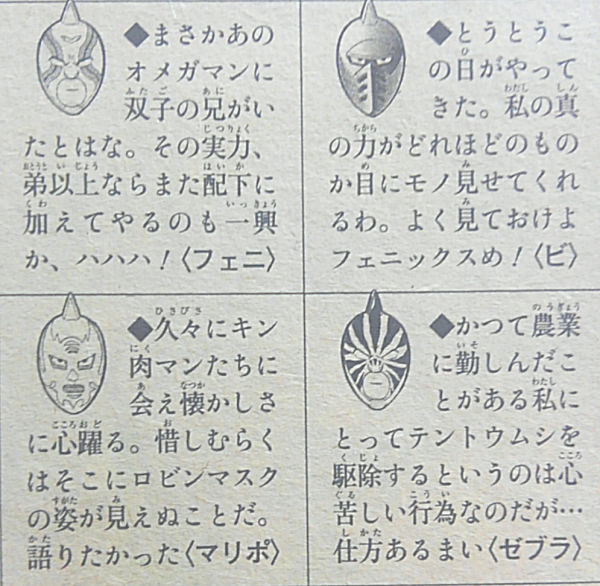 1543909145044.png