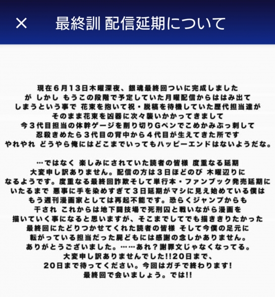 1560555453870.jpg