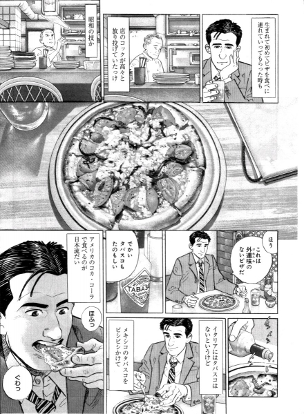 1560605081816.jpg