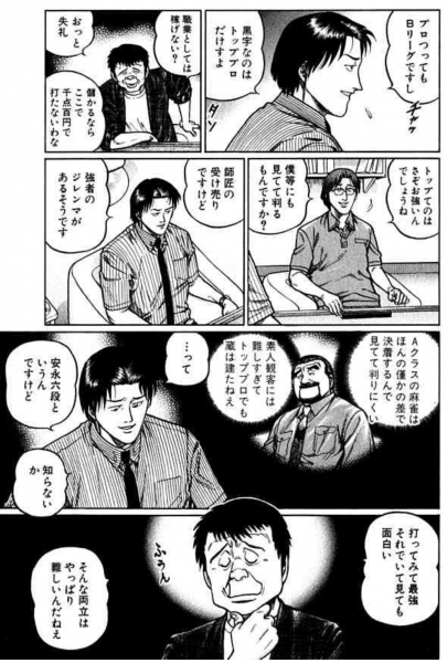 1567413075880.png