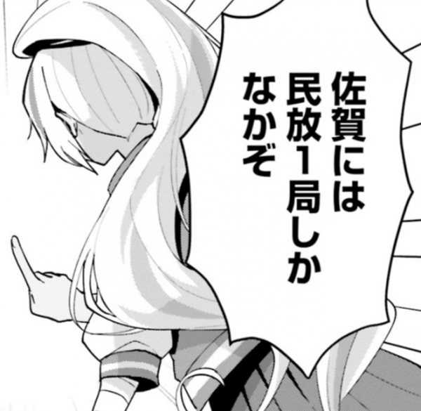 1618572551313.png