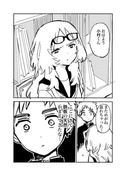 1635117041591.jpg
