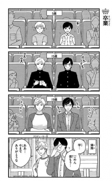 1635236932199.jpg