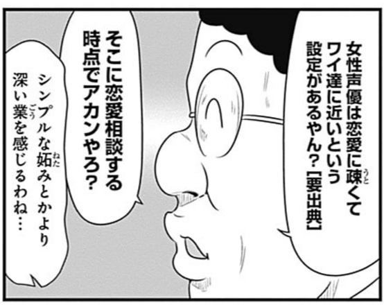 1635493515666.png