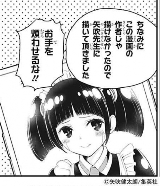 1638117935489.jpg