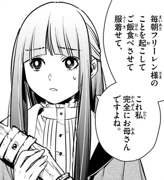 1638613000416.png