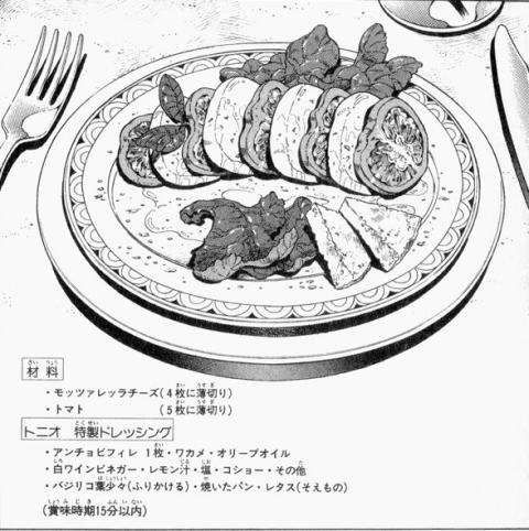 7582050187785.png