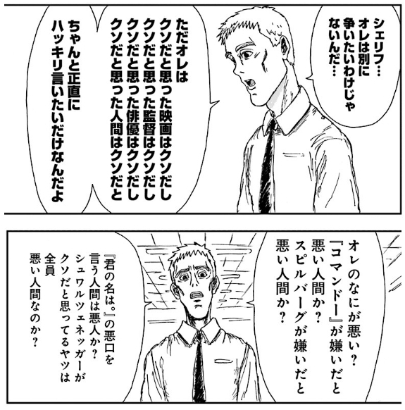 77c9474aee1b467d4c1eaa8978cb4257.jpg