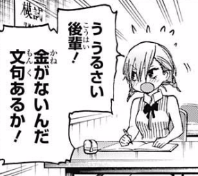 a489976cff1b674032c4f3432cb3fdd4.png