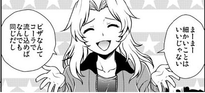 b27a1734ff9e71774fd5d7280f49e132.png