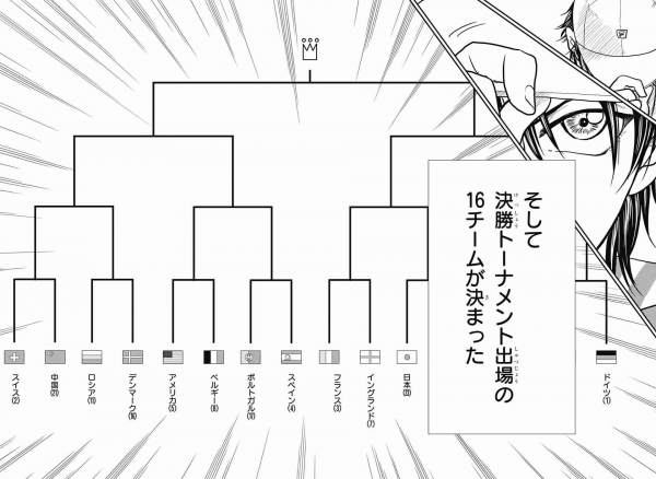 b873bcff302e97386fa12763eead4579.png