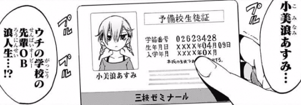 c938ce2614c0e009c04871ea0d639103.png