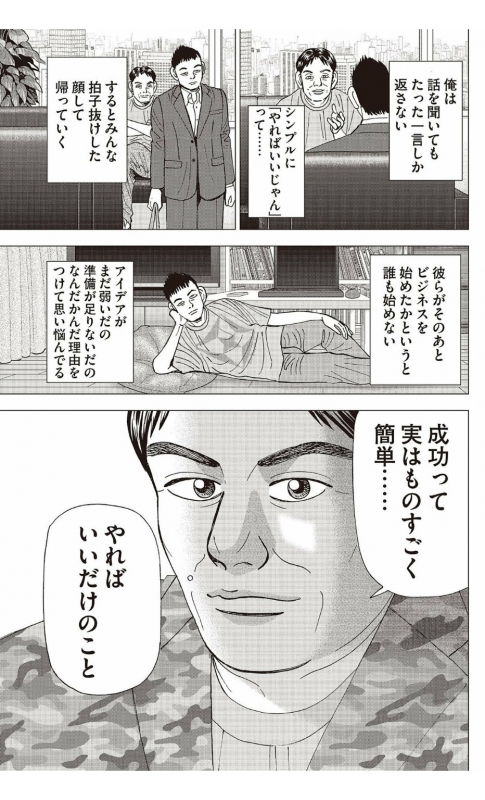 da797e50664eb08f65914d2d6de9a5cb.jpg