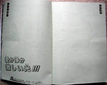 da8b763c1abedb035a64dc03af59fa84.jpg