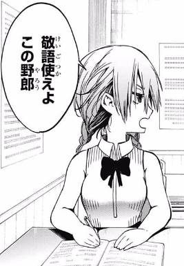 fd19edf0339aec828f131f569cf49b8f.png