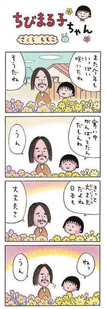 a58b76b2d2b6467e8bd9e24d7ac48955